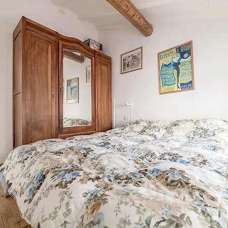 Apartamento La Casina Parma